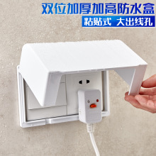 ճNʽpλӺˮ ˮRͰ©^ow pӸ߷R