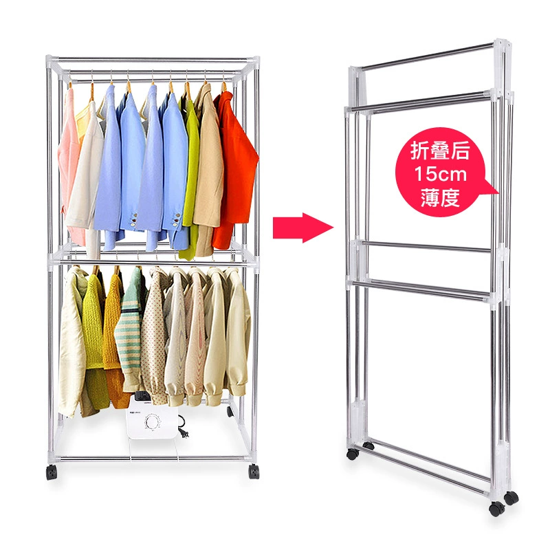 Сушилка для одежды Xiaqing, складная, бытовая, большой емкости, быстрого сушки, для шкафа, с воздушной сушкой