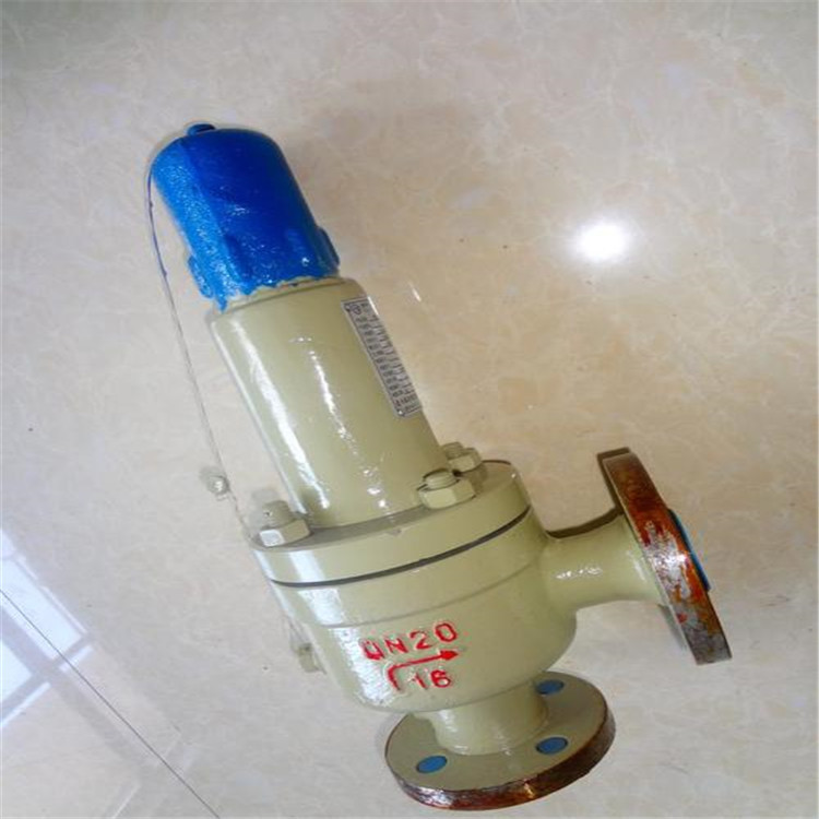 A40Y-16带散热片安全阀高温带补偿A42F20-25氨用冷冻机空气压缩机