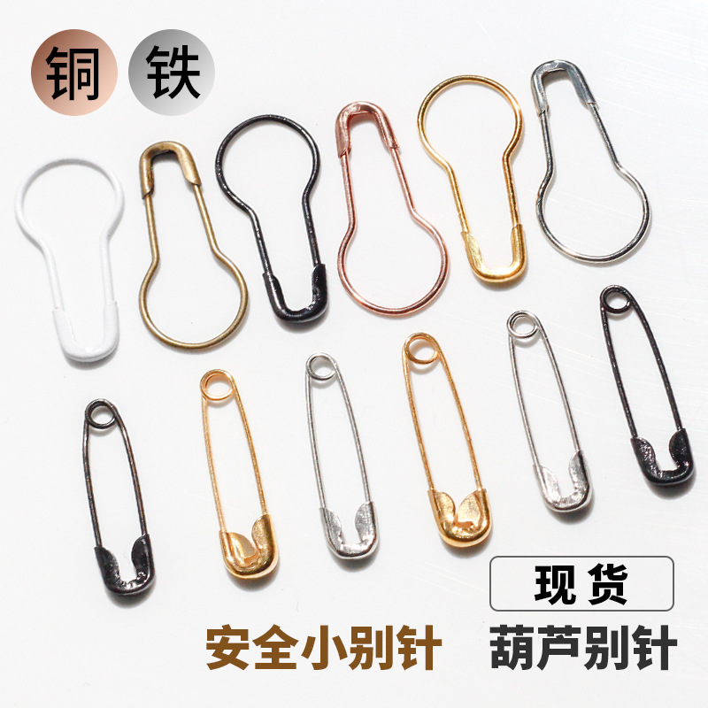 Clothing accessories pin golden black silver hanging copper iron small pin gourd-shaped safety pin clothes pin