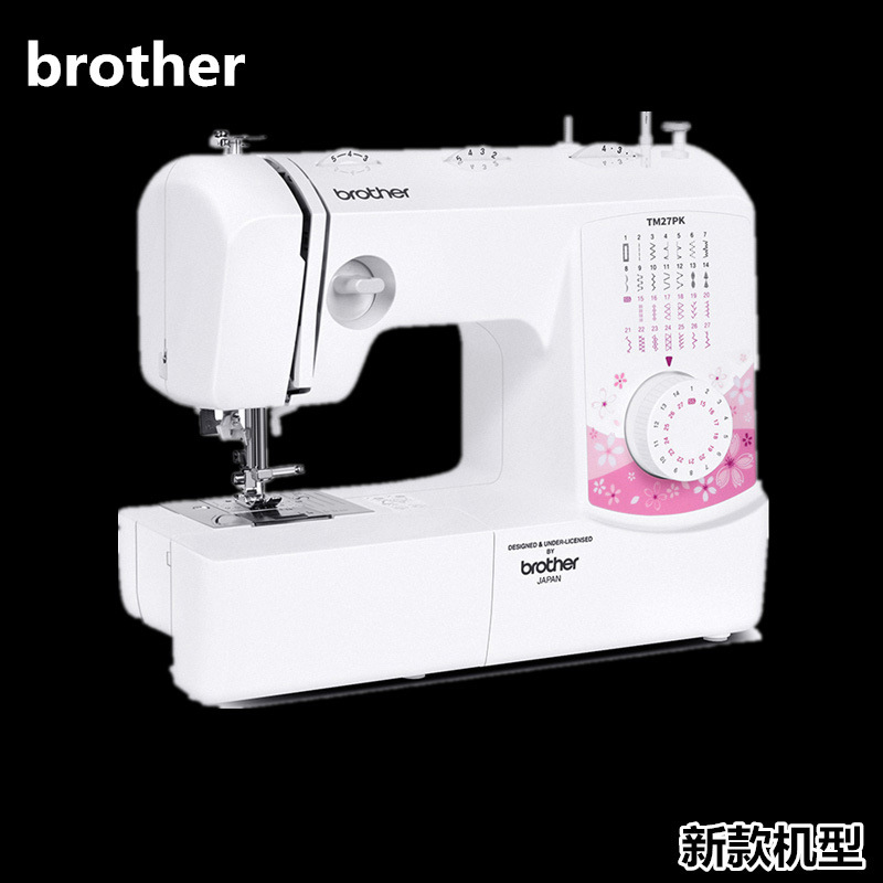 兄弟缝纫机TM27PK电动家用吃厚衣车台式多功能带锁边阿里巴巴
