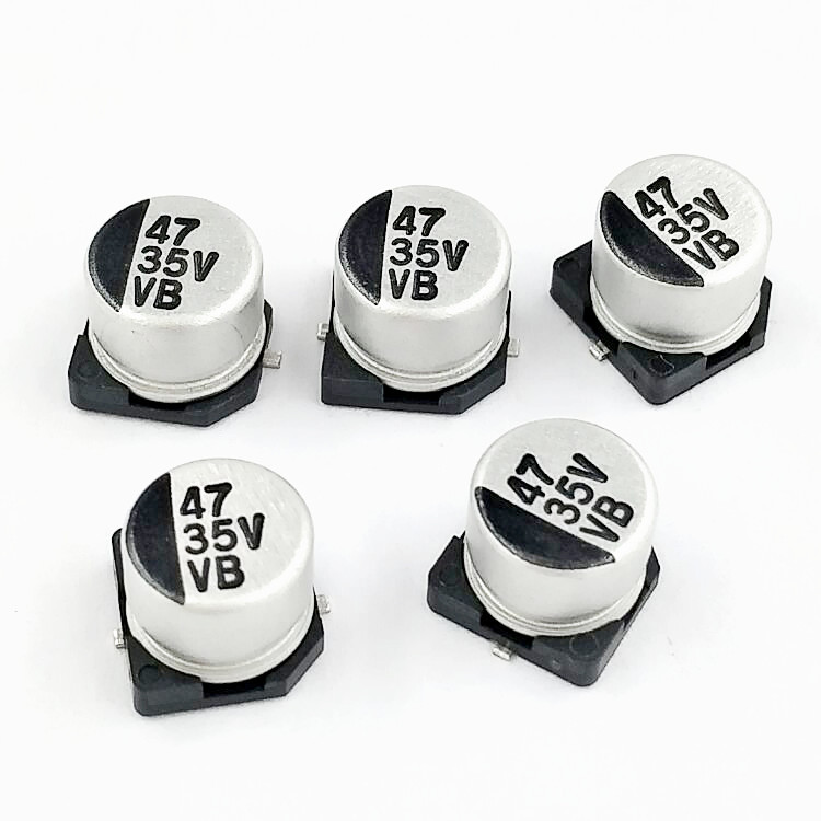 35V47uF贴片电解电容 高频低阻抗 贴片铝电解电容 6.3*5.4