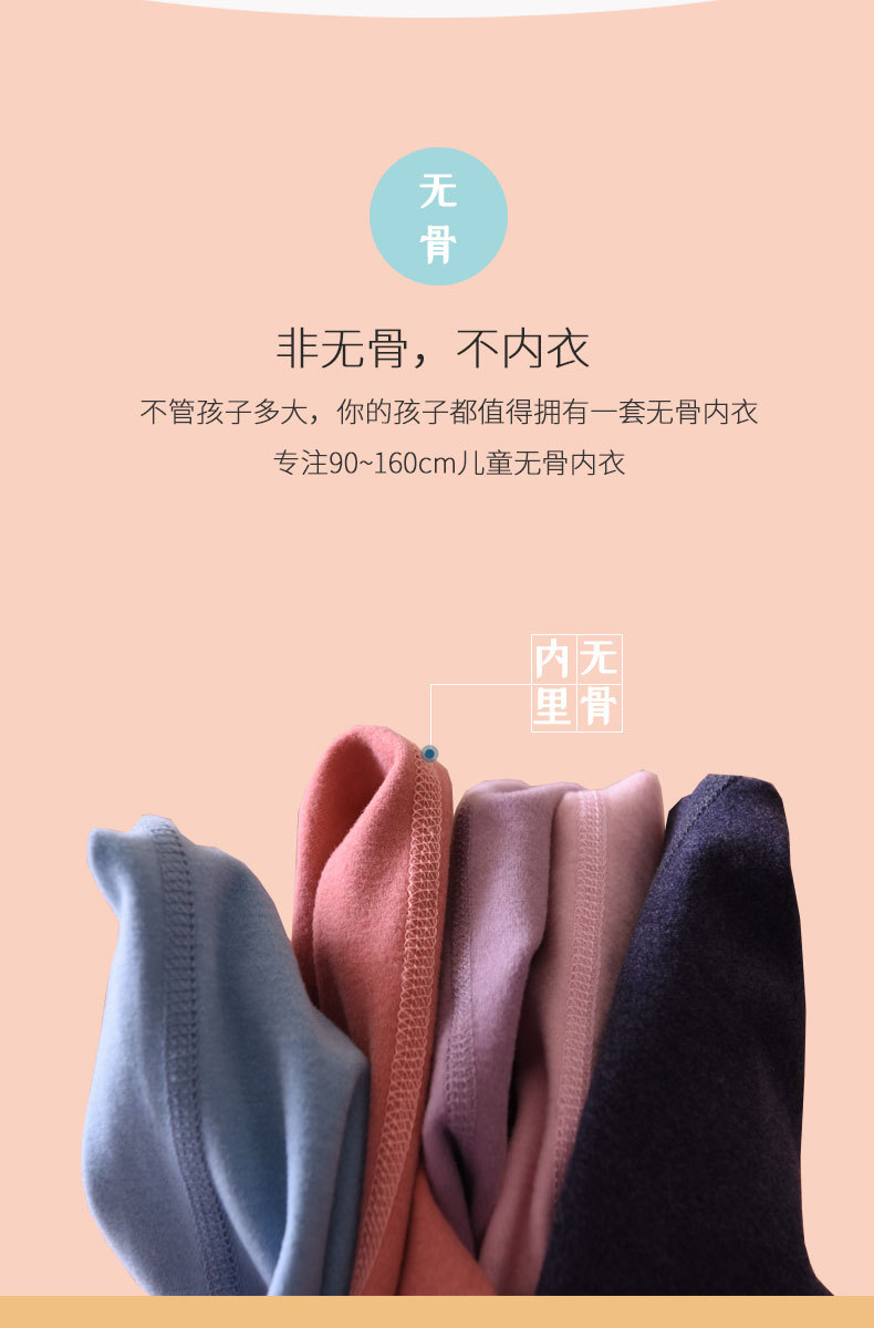 790详情页-psd_05.jpg