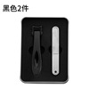Nail scissors stainless steel for nails, manicure tools set for manicure