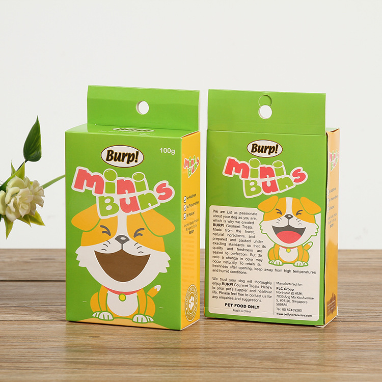 厂家批发通用彩盒定 做印刷口罩美甲宠物粮彩盒白卡彩盒纸盒定 制