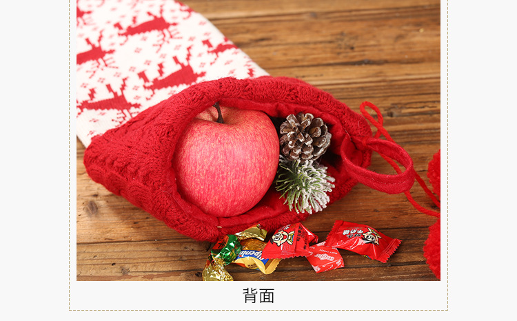 Hong Kong Love New Christmas Decorations Woolen Yarn Socks Red And White Elk Gift Bag Children Gift Bag Knitted Christmas Stockings display picture 3