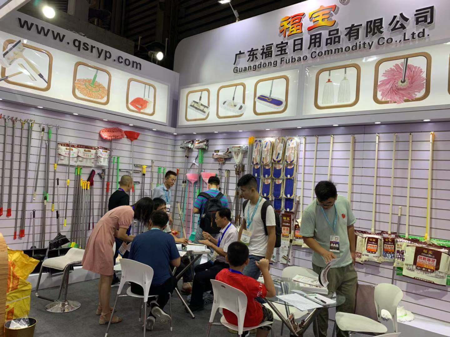 2019_07_25_16_35_IMG_4360