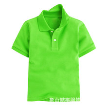 65��35�����޷��IT���� ����V������ͯ����polo��ӡˢ�D��