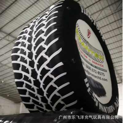 Selling recommend fixed tyre carton product Fei Yang large customized Cartoon Other Model Toys advertisement