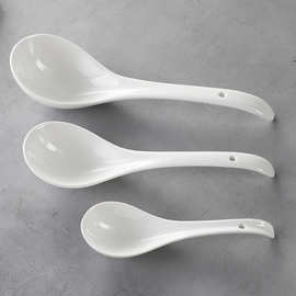 纯白长柄陶瓷大汤勺镁质瓷二弯勺