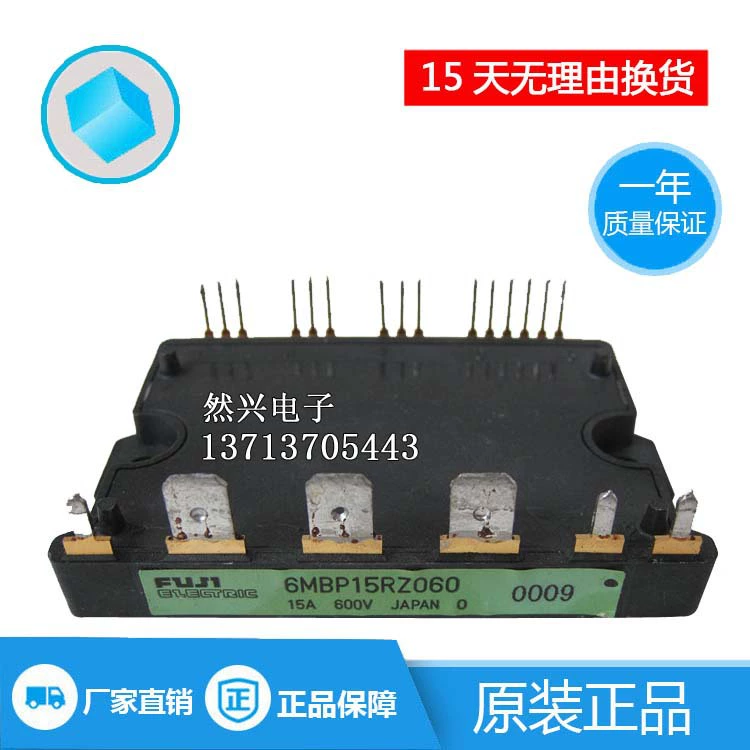 SKM400GB12E4 SKM400GAL124D SKM400GB128D