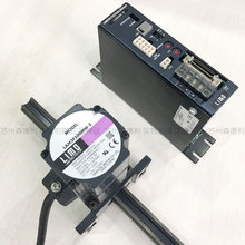 日本LIMO东方推杆电机LAM2F500MW-3配 LSD20A-W驱动器成套