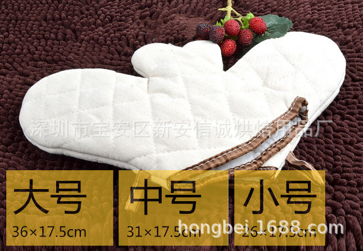 棉高温手套750_01