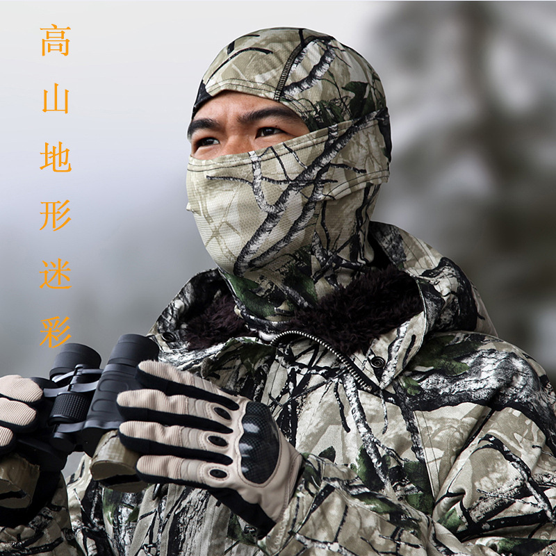 Jefe de camuflaje Ninja sombrero de secado rápido transpirable deportes bufanda al aire libre a prueba de viento a prueba de arena camuflaje bufanda