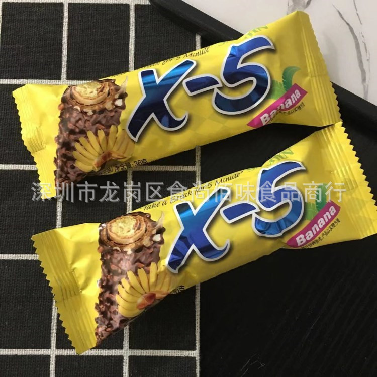 批发韩国原装进口X-5夹心巧克力黄袋香蕉味休闲小零食36g24根一盒