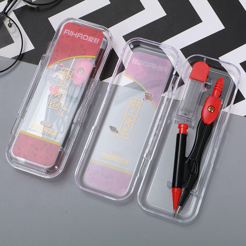 Hobby 7719 famous exam special compass drawing automatic pencil compass student stationery set