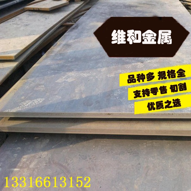 供应SK1碳素工具钢 SK1弹簧钢带 厚度1.0mm以下 规格齐全