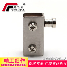 卫生间固定夹卫浴五金配件固定夹玻璃夹不锈钢有脚夹