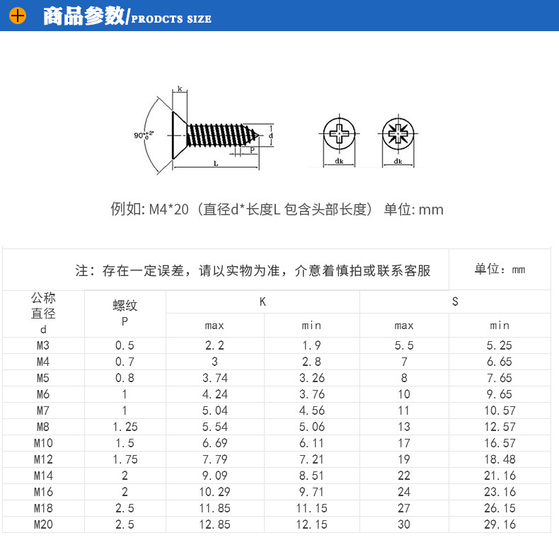 新字体的详情_02