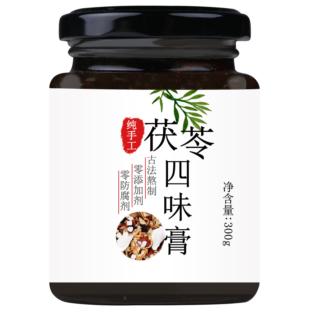 四物汤膏