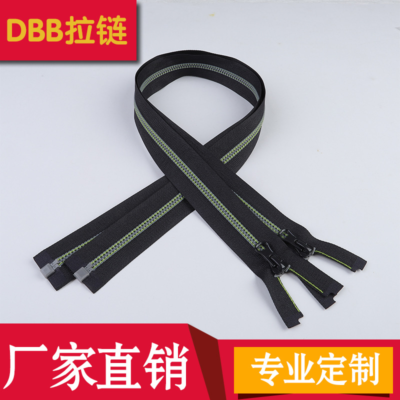 批发正品休闲裤子服装拉链 强化牛仔裤休闲裤拉链