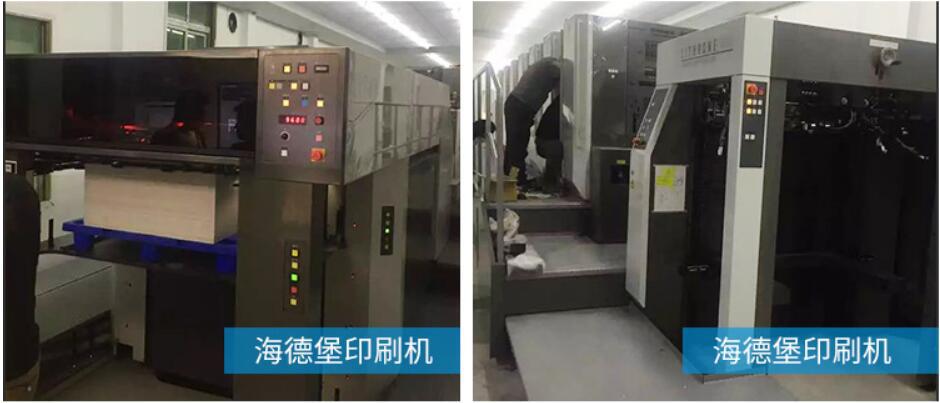 QQ图片20190923131656