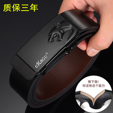 �����Զ���Ƥ������Ƥ�޿״�ţƤ����������ѧ���ڴ�ʽ��ʿ�����