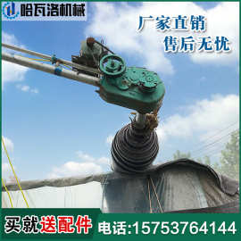 哈瓦洛机械小型卷帘机图片 卷帘机供应商 蔬菜大棚卷帘机厂家直销