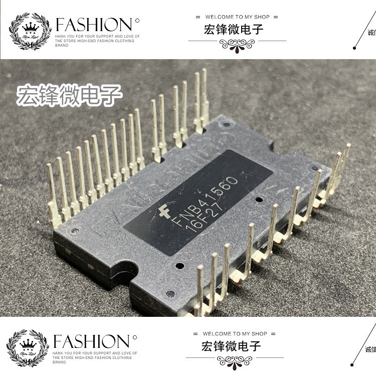 FNB41560 FNB41560B2 FNA41560 FNA41560B2 全新正