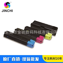 其他耗材;硒鼓、粉盒;打印机配件