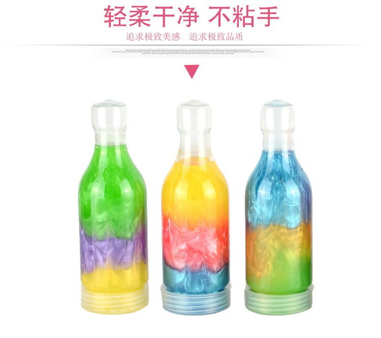 09031-13cm小酒瓶渐变珠光水晶土_07.jpg