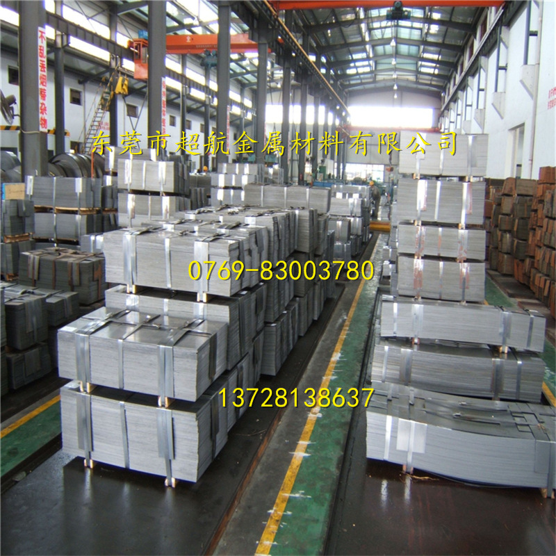 BLCE+Z电镀锌板BLCE+ZN镀锌钢带 BLDE+Z镀锌卷BLDE+ZN BUSDE+Z