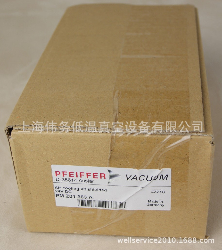 Pfeiffer Air Cooling Set HiPace 400 / 700 / 800 PM Z01 363