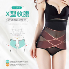 ���l����ͦ���������ո�Ůʿ��ѝŮ���ζ���a���������α���͸��