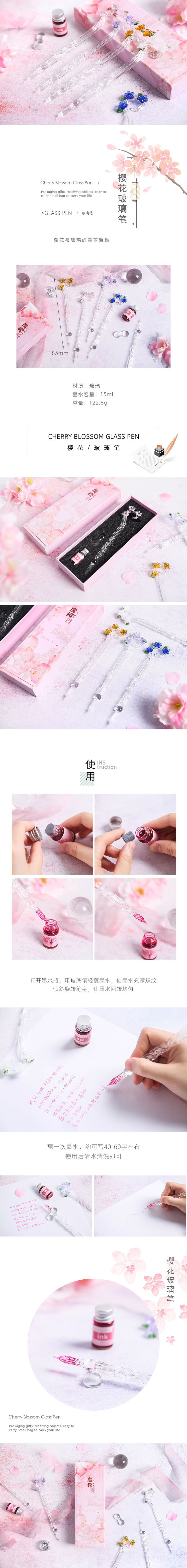 外拍-龙鑫-玻璃笔-七七_01