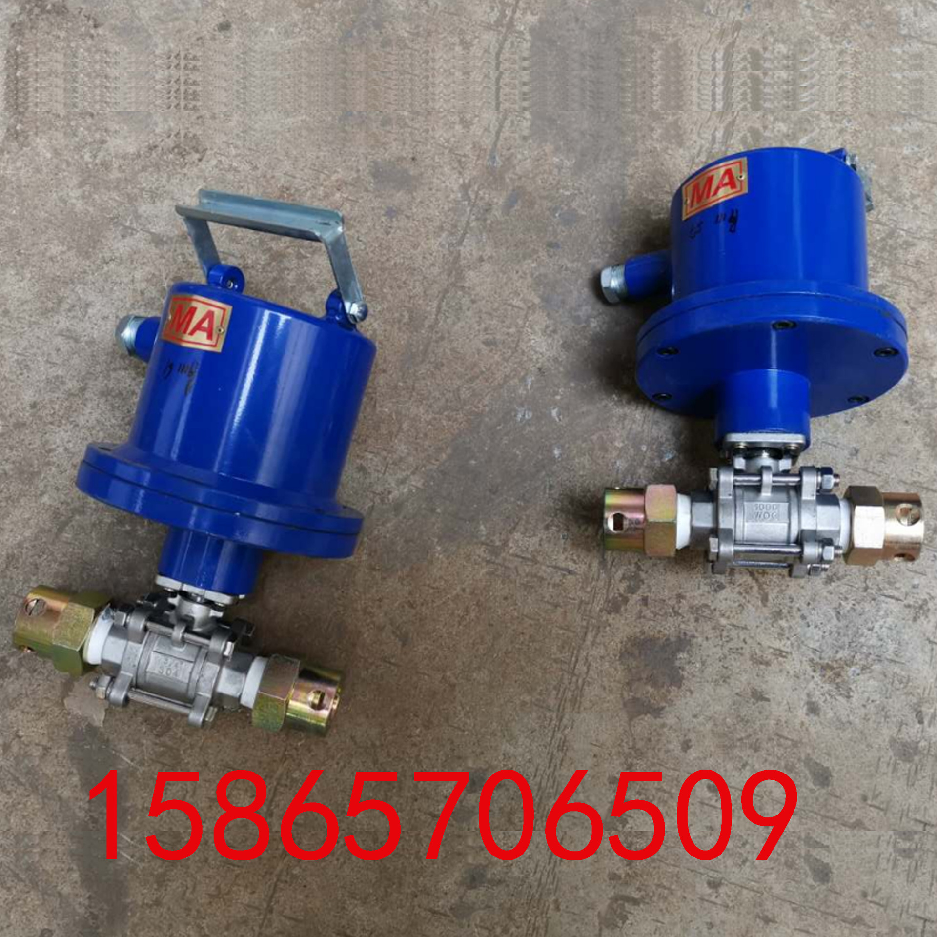 【宏中机电】DFH15/7矿用电动球阀DN15 4分本安型电动球阀