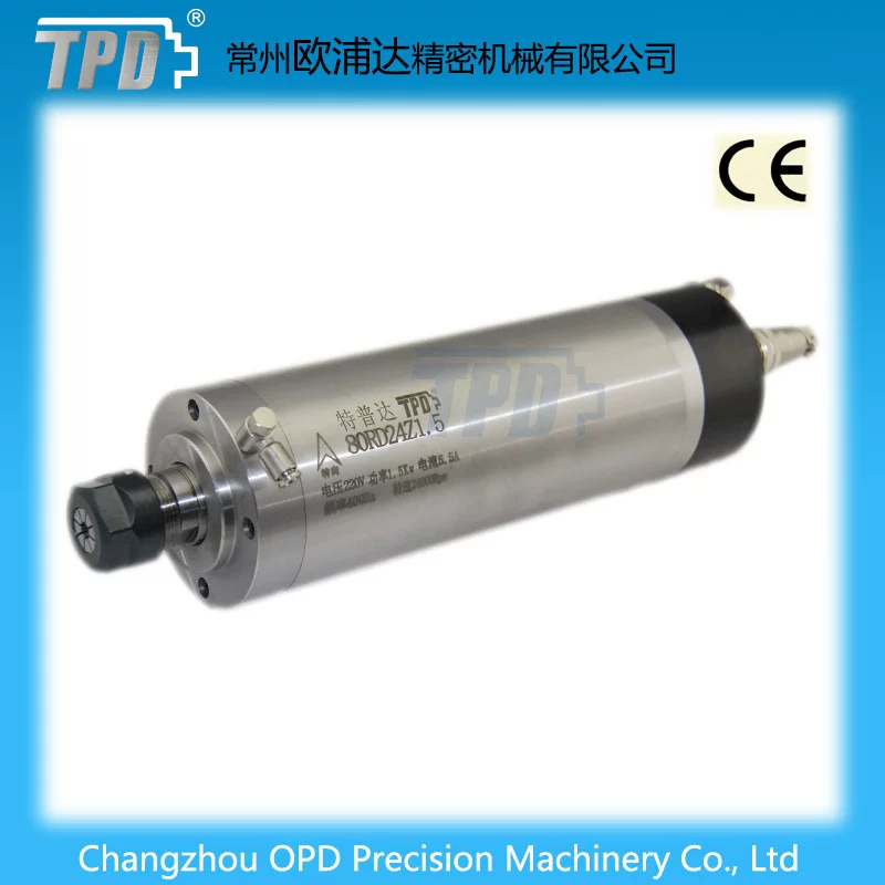 Changsheng&TPD Φ80/1.5кВ электродвигатель шпиндель для сверления и фрезерования