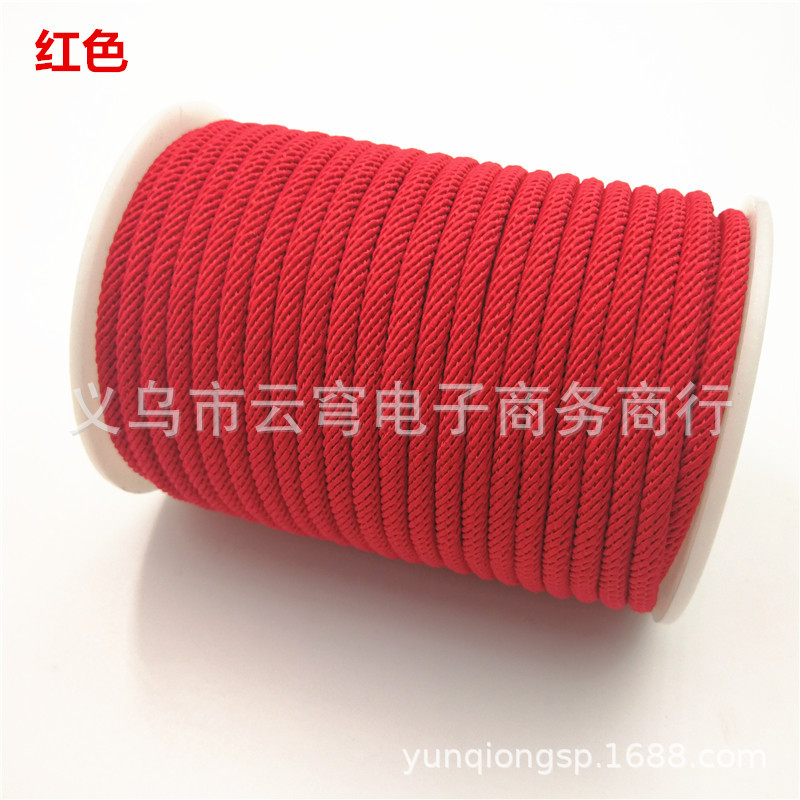 DIY手链绳线材 手链绳玉线4MM粗米兰线珠宝玉器编织绳20米/卷