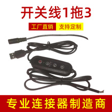 �S�ң�����ѭ�h�{���{ɫ���r�_�PUSB̨��ֲ�����L���{���_�P늾�