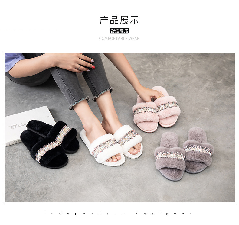 new non-slip plush slippers  NSPE10024