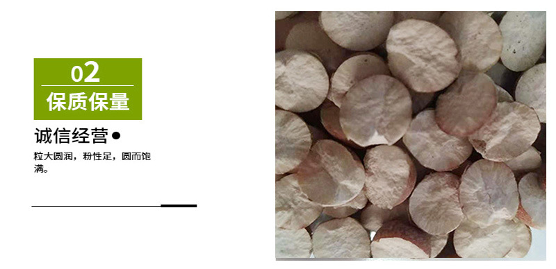 QQ图片20190823084323.png 2