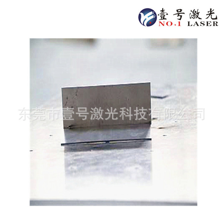 厂家直销自动化光纤激光焊接机 手持式激光焊接机