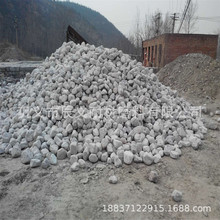 ˹xӲʯSiO2≥98% ĥCĥø߹Fʯ