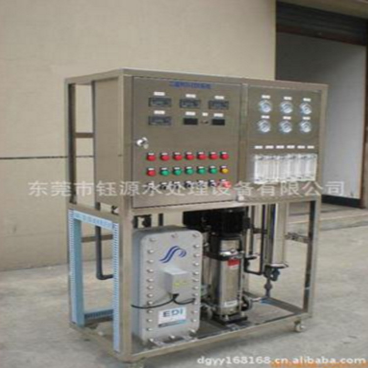 供应湖北/安徽/浙江/江苏水处理供应高纯水设备/EDI高纯水设备