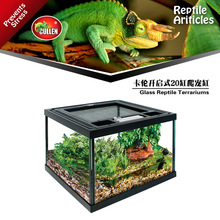 卡倫20缸出口跨境爬蟲箱浮法玻璃爬寵缸蜥蜴變色龍水龜飼養箱廠家