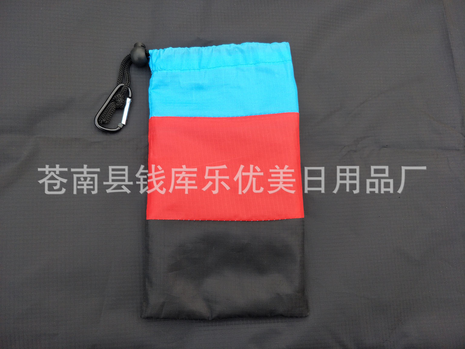 IMG20190512175620好