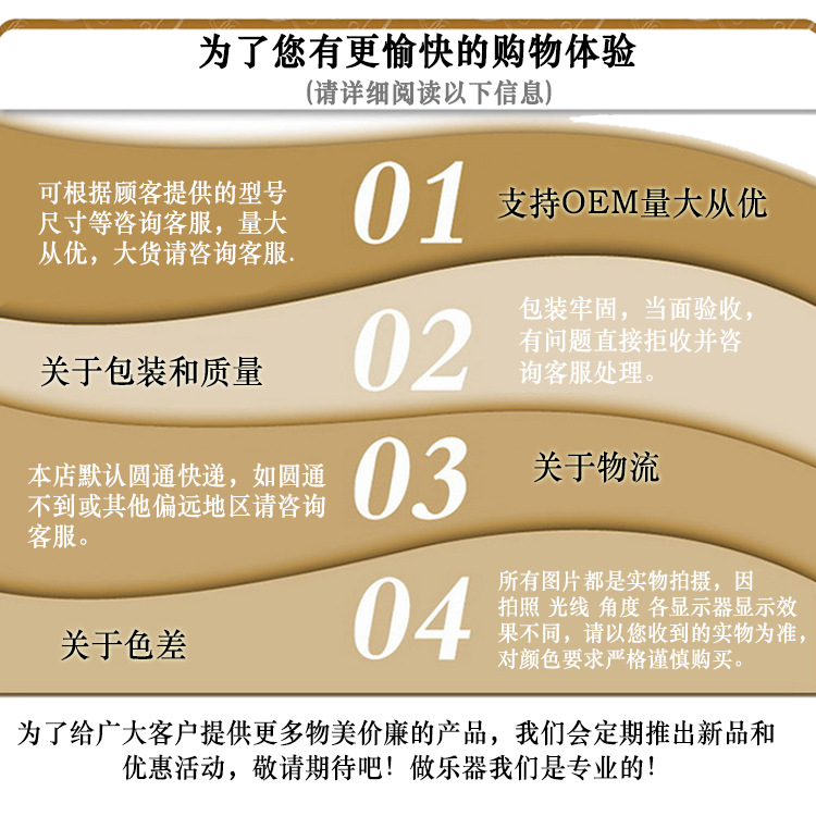 IRIN乐器手风琴包加棉双肩背包48-120贝司手风琴套包乐器收纳包详情15