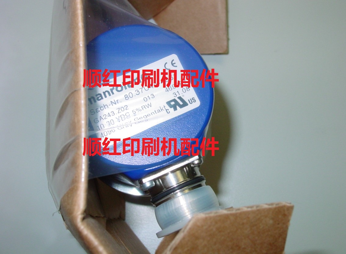 037U406144 罗兰印刷机配件 GA243.Z02 700机编码器80.37U44-4061