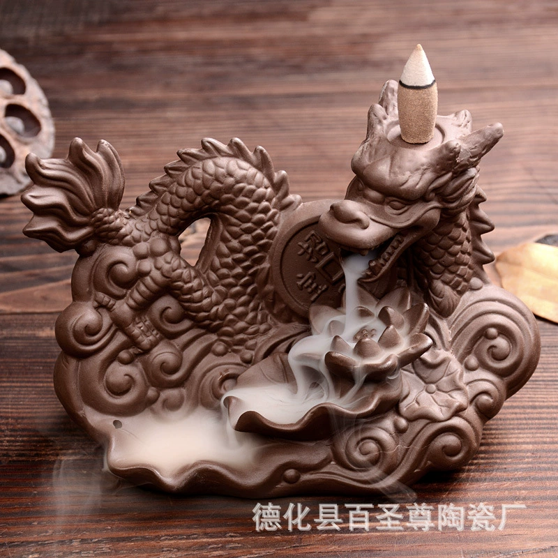Новый продукт фиолетовый песок Дракон обратный поток курильница Керамическая удача в сокровище ароматерапия горелка башня благовония курильница завод магазин прямое одобрение