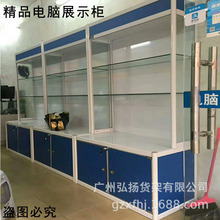 ��Xչʾ��չʾ؛���Ʒչʾ����Й���X���չ���aƷ���yƷչ��